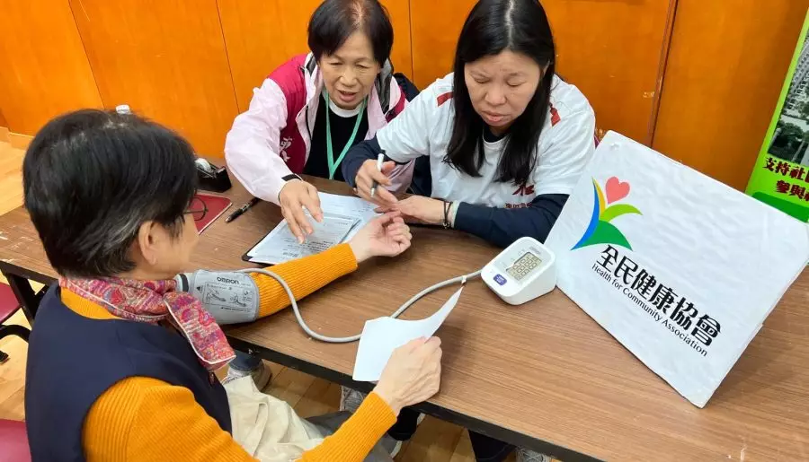 全民健康協會x薇韻天地x香港青少年全人發展協會｜金曲欣賞及健康檢查活動