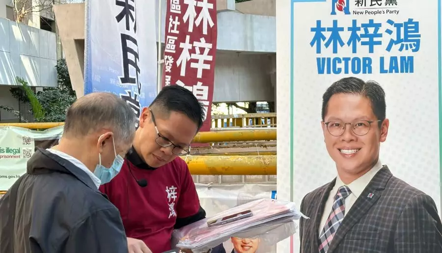 為筲箕灣耀東邨街坊派發2025年月曆