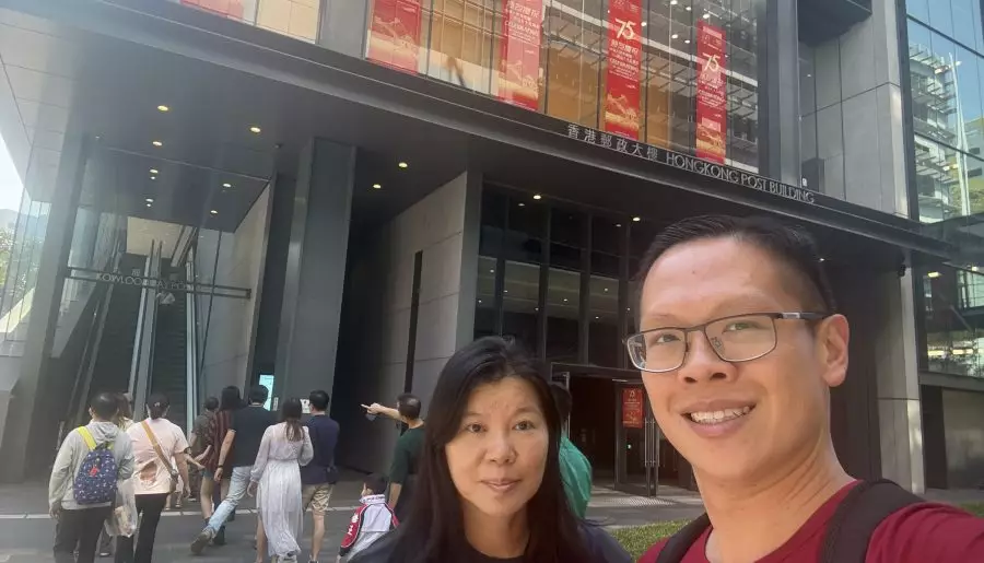 參觀中央郵件中心及郵展廊