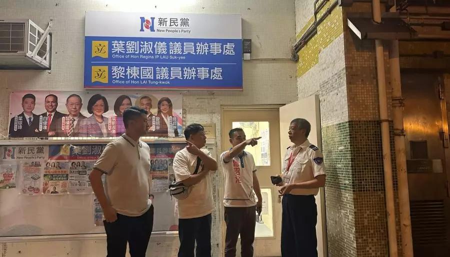 新民黨離島服務團隊｜跟進東涌停水