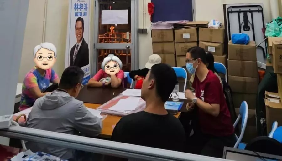 康灣大廈聯會|支援西灣河區大廈法團會議