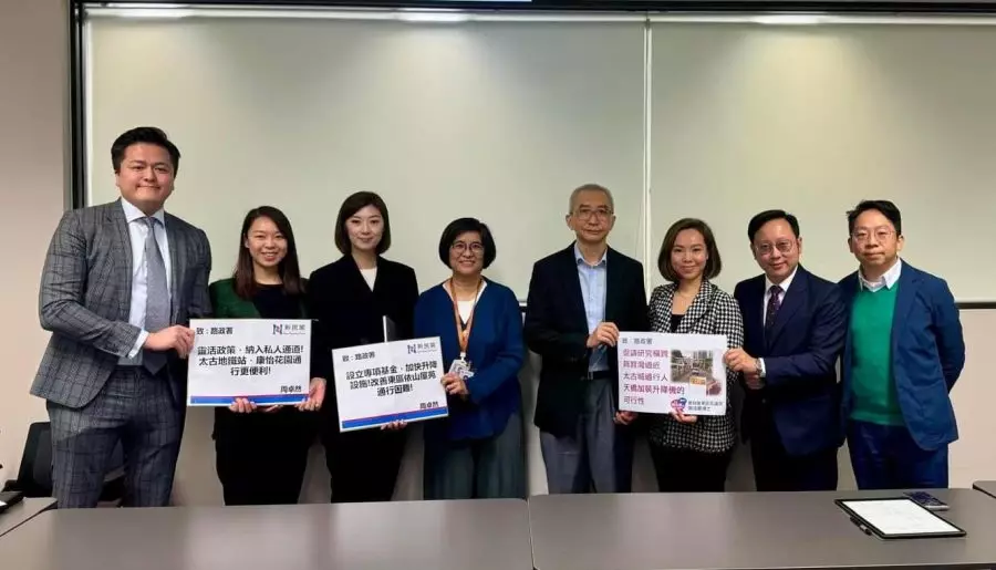 新民黨東區團隊|與路政署會面跟進行人過路設施