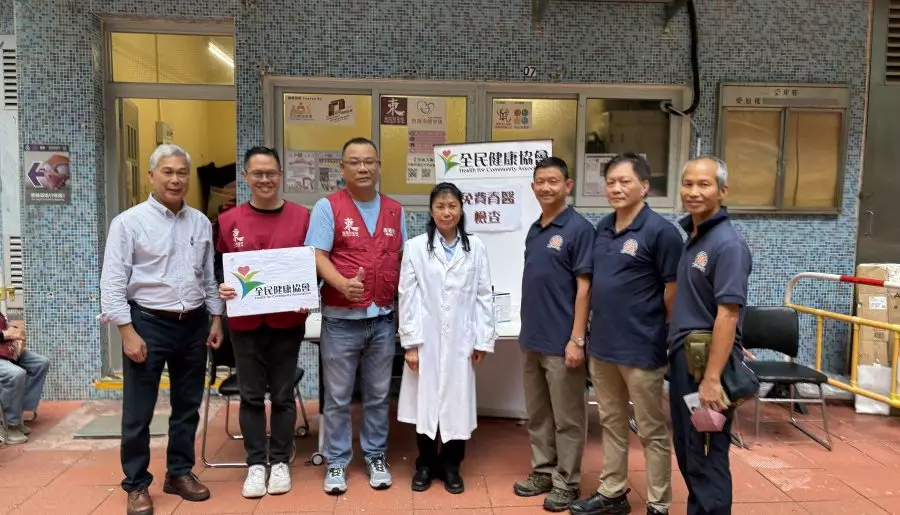 西灣河關愛隊x全民健康協會｜免費脊醫義診理療