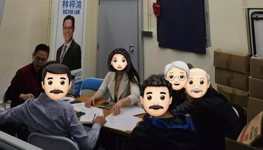 街坊諮詢服務