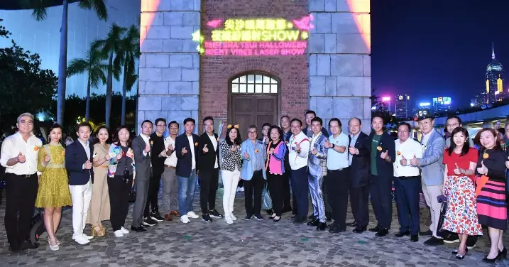 尖沙咀萬聖節夜繽紛鐳射SHOW