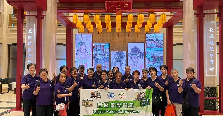 中國銀行《綻放大唐》唐朝生活展覽
