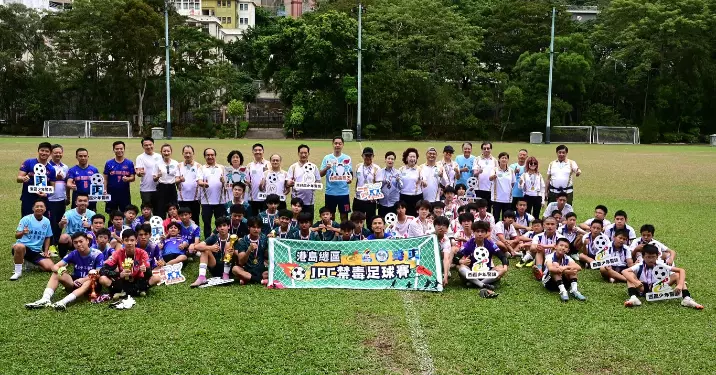 東區少年警訊 港島總區JPC禁毒足球賽