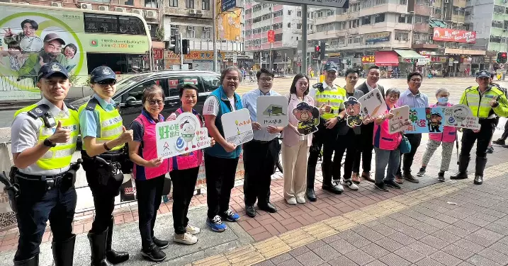 [攜手宣傳•提高道路安全意識]