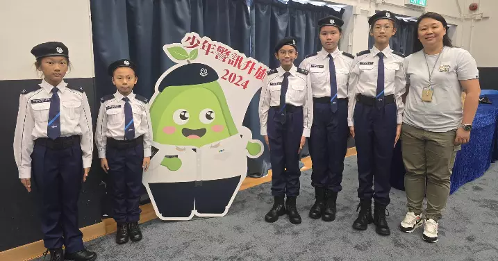 旺角區少年警訊學校支會「少年警訊升旗 比賽2024」