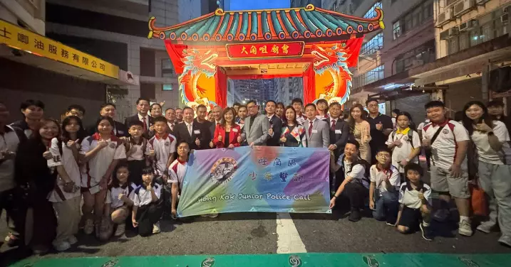 大角咀廟會 – 旺角少訊 老友記 長幼共融，慶祝國慶