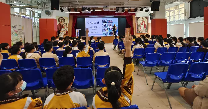 旺角警區 守法意識 • 學校講座