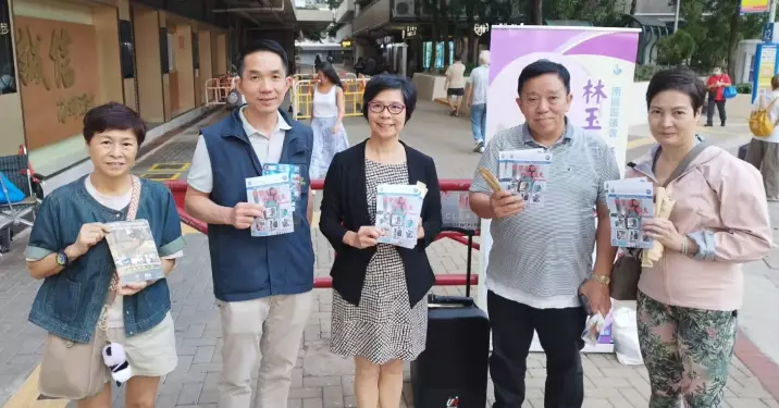 「西區警區 提防扒手及防騙篇」