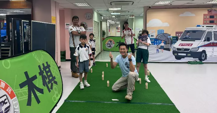 新興運動 – 恆常木棋班
