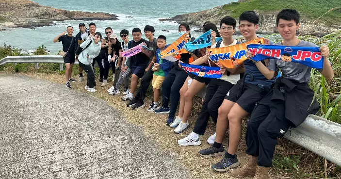 灣仔區少年警訊 鶴咀慢遊