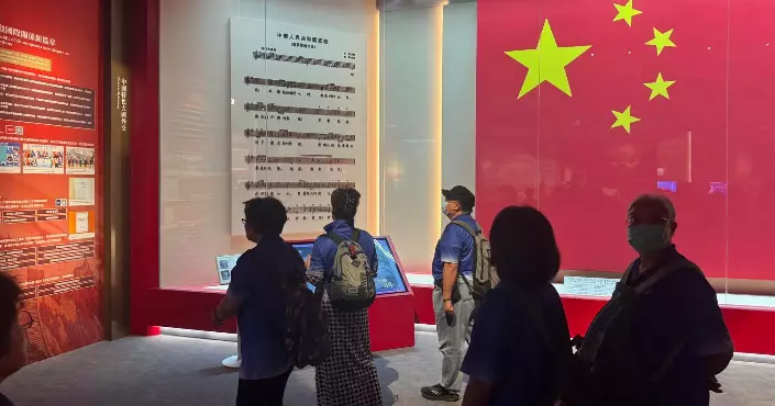 參觀國家安全展覽廳