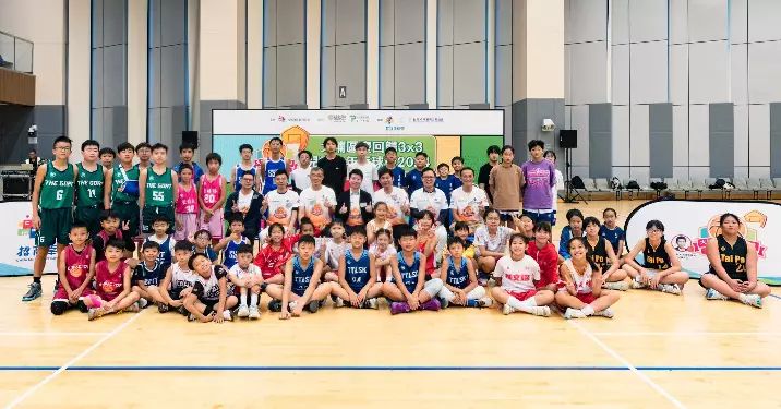 「大埔區國慶盃 3×3 兒童少年籃球賽2024」圓滿舉行