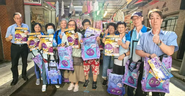 小心騙徒 提高警覺