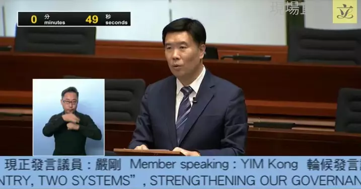 積極識變應變求變  為民謀求更大福祉