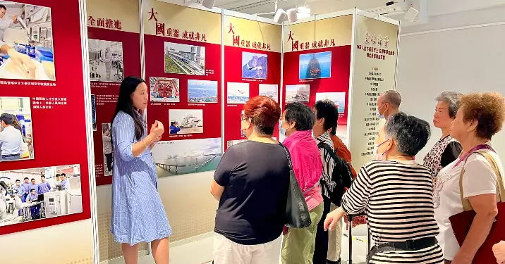 豐功偉業—新中國成立75周年輝煌成就圖片精粹巡迴展覽@大埔