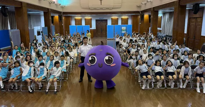九龍城警區 – 「防騙吉祥物提子走入校園宣傳防騙訊息」- 瑪利諾修院學校(小學部)