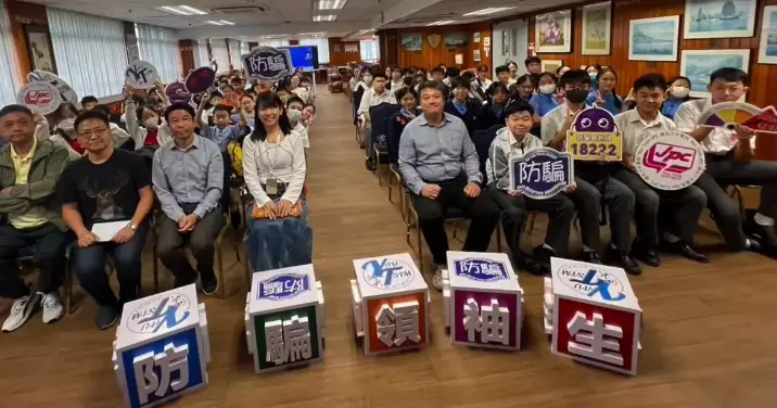 油尖警區「防騙達人工作坊」 賦能師生及長者攜手打擊詐騙