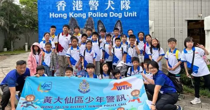 黃大仙區少年警訊@警犬隊75周年紀念電影首映嘉年華