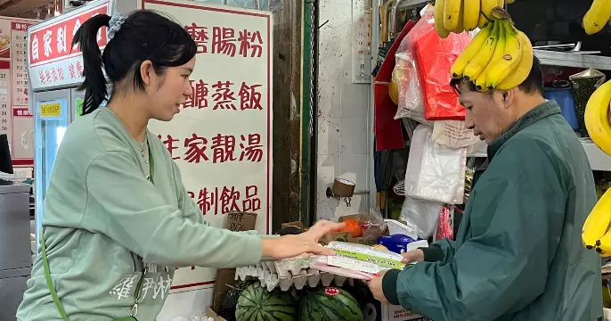 伊琳地區活動工作匯報 – 2024年11月22日