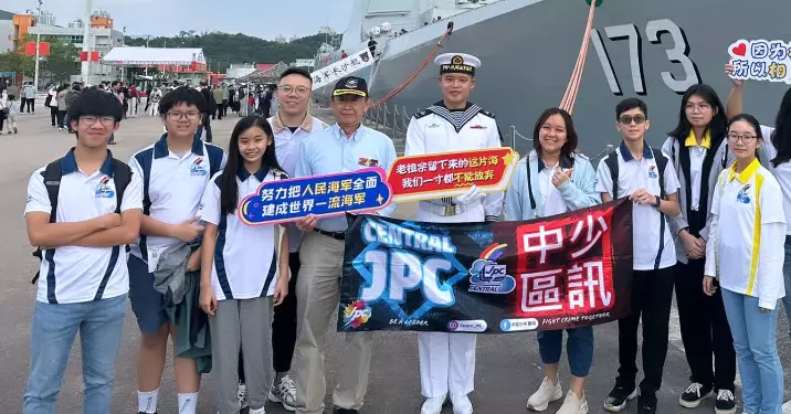 中國解放軍長沙軍艦開放日