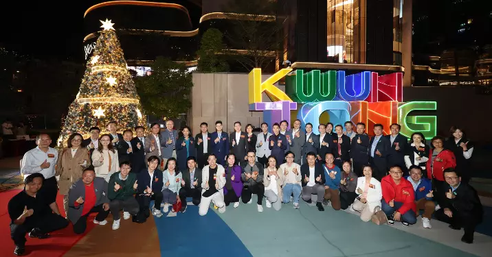 觀塘冬日繽紛 – 節日燈飾 + 街頭藝術表演 busking