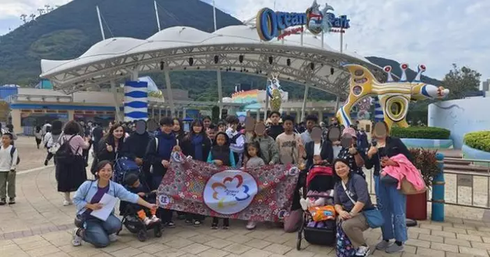 海洋公園 親子一日遊