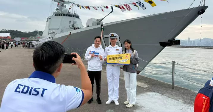 東區少年警訊 參觀海軍31編隊艦艇