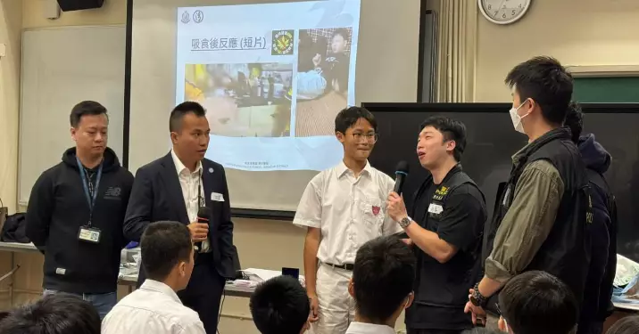 灣仔警區 校園防罪講座