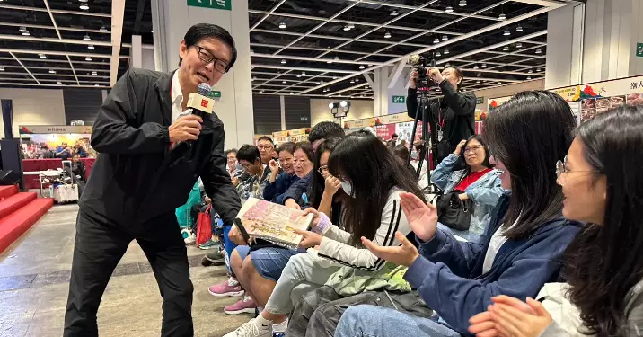 西區少年警訊 • 第四屆香港潮州節