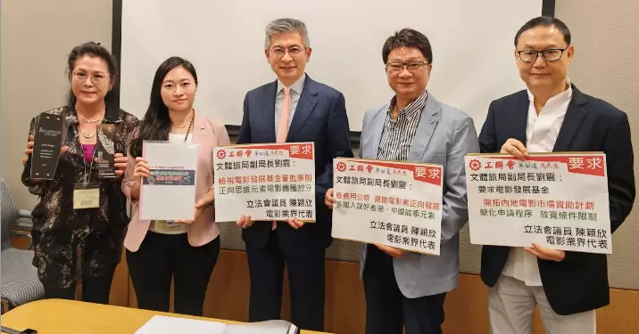 陳穎欣回應《文藝創意產業發展藍圖》：歡迎及贊揚藍圖為香港未來的文化政策定下清晰發展方向