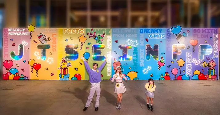 LINE FRIENDS minini 與荃灣廣場為你帶來「16型人格玩轉 Y3K 冬日樂園」