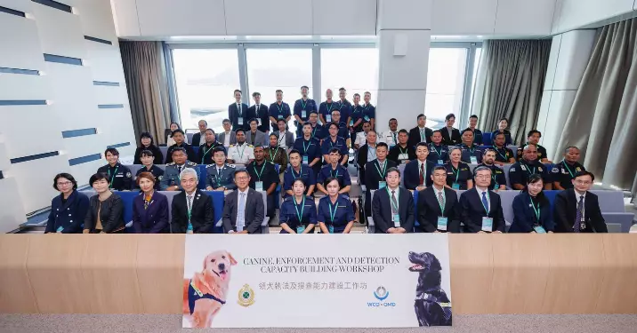 香港海關：領犬執法及搜查能力建設工作坊圓滿結束