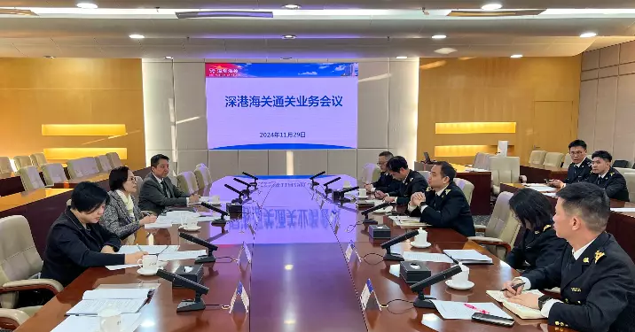 香港海關全面配合深圳「一簽多行」個人遊簽注新安排 舉行香港認可經濟營運商證書頒授典禮2024