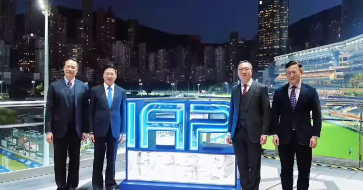 林定國：國際檢察官聯合會亞太會議圓滿落幕 冀世界各地與會者滿載而歸