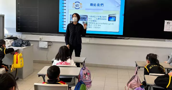 九龍城區少年警訊學校支會 民生書院小學「少訊招募講座及防騙宣傳」