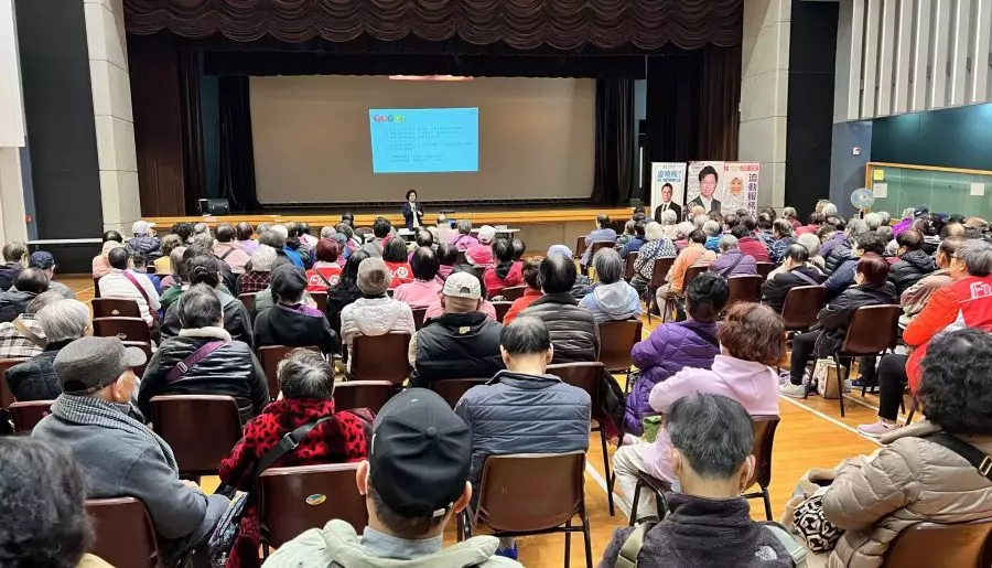 新民黨柴灣團隊|內地物業轉讓及平安三寶法律講座