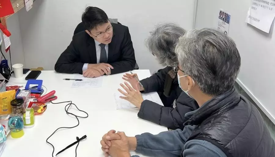 新民黨東區團隊|12月義務法律諮詢服務第二場