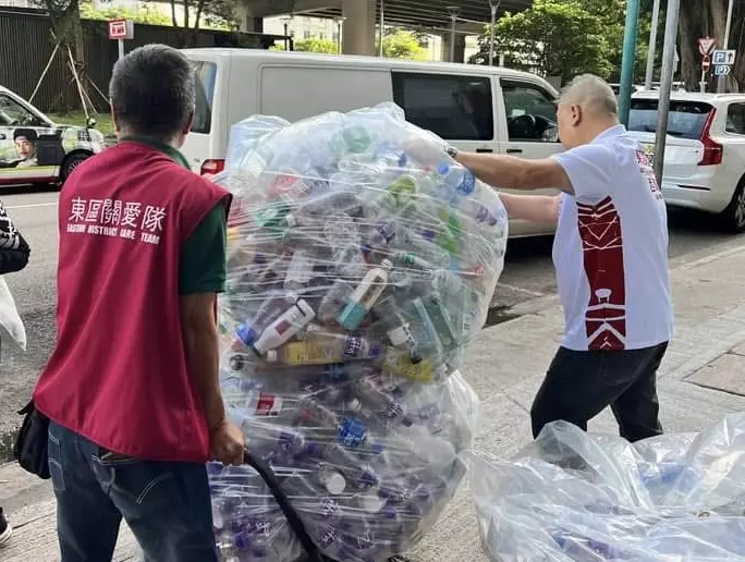 西灣河關愛隊｜12月環保回收日