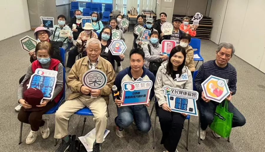 全民健康協會x聚賢薈｜樂齡手機工作坊