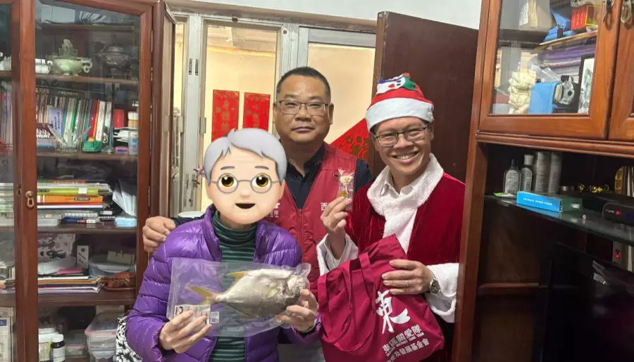 東區關愛隊「冬至送暖 • 年年有『魚』東區關愛大行動」