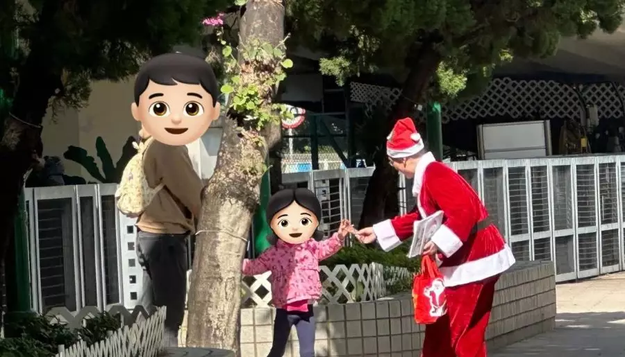 新民黨東區團隊|聖誕老人出沒注意