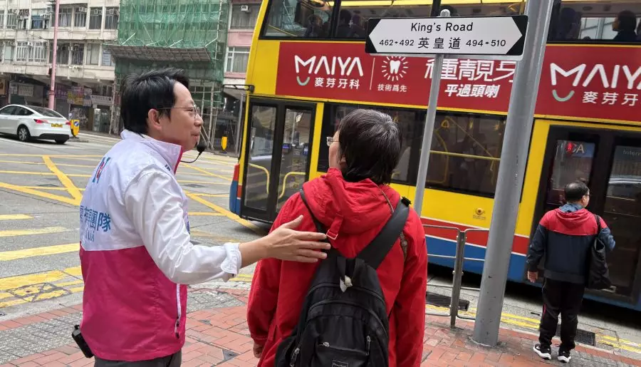 新民黨太北團隊|向北角街坊贈送月曆