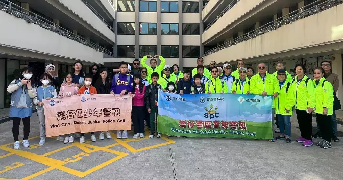 灣仔區耆樂警訊 & 少年警訊 社區共融 — 探索國家盛世之旅