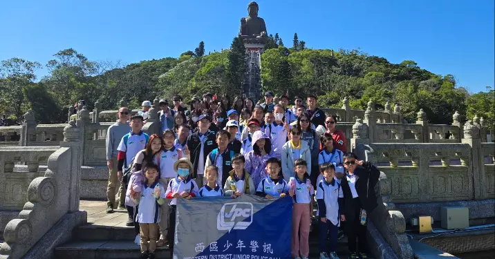 西區少年警訊・大嶼山一日遊