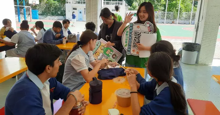 大埔區全方位推廣HKYouth+ app