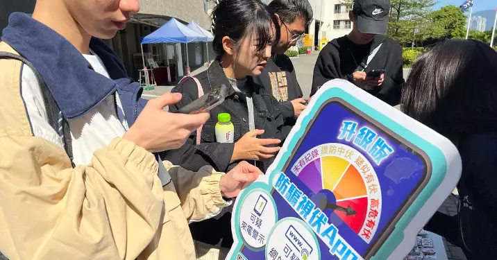 ADCC防騙宣傳車@THEi校園